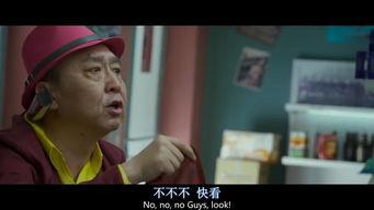 郭德纲爆料于谦真相视频,一场相声界的风云际会